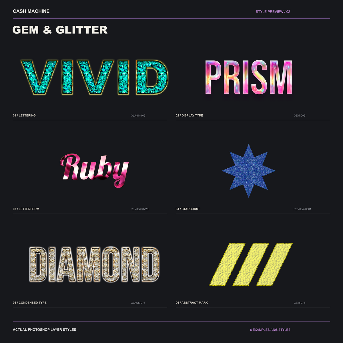 Gem & Glitterの実際のASLを文字とマークに適用した追加作例6点