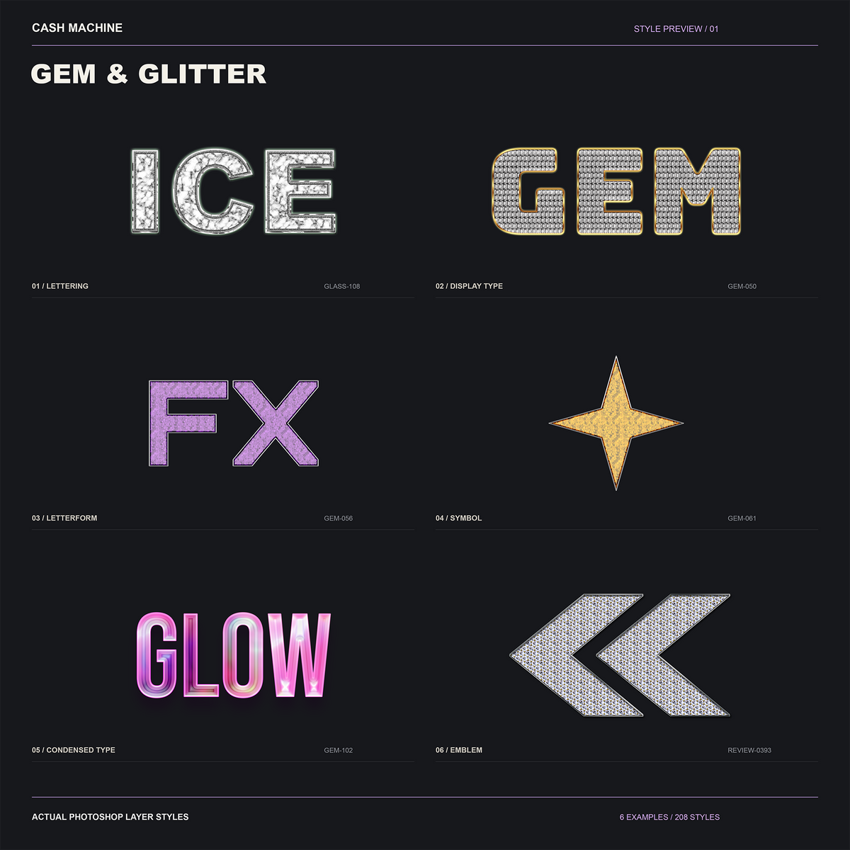 Gem and Glitterの収録ASLをPhotoshopで文字・図形に適用した6つの実作例