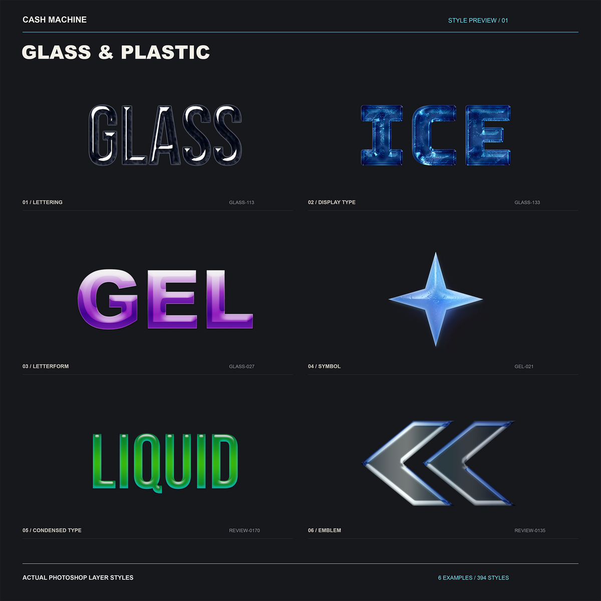 Glass and Plasticの収録ASLをPhotoshopで文字・図形に適用した6つの実作例