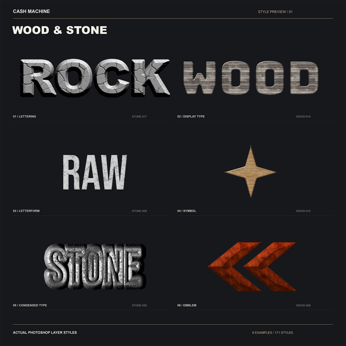 Wood and Stoneの収録ASLをPhotoshopで文字・図形に適用した6つの実作例